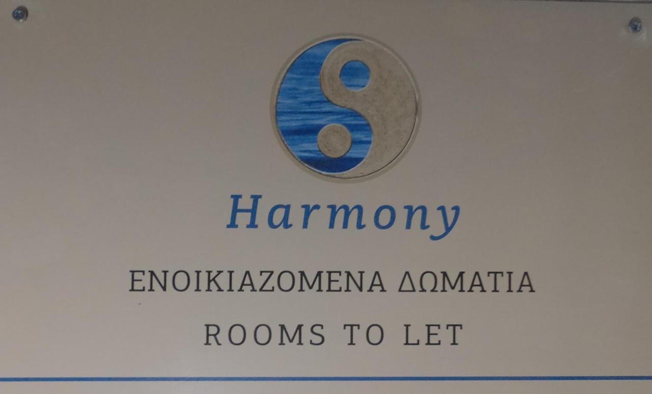 Harmony Leilighet Lávrion Eksteriør bilde